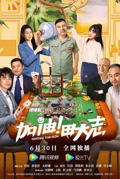 av免费看大片