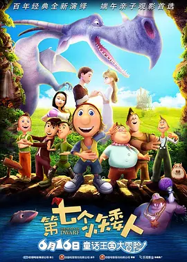 av免费看大片